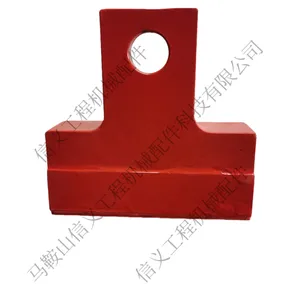 VSIS100C Crusher Wear-resistant Sand Making Machine Material Throwing Head Short Knife Head thumbnail-2