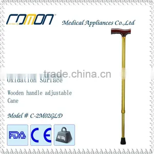 Adjustable Canes Gold Color thumbnail-1