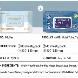 Large Household 80-pull Pack for Dissolving Wet Toilet Paper and Wet Wipes thumbnail-3