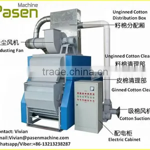 Multifunctional Cotton Processing Machine| Cotton Seed Removing Cotton Ginning Cleaning Machine thumbnail-2