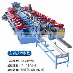 2015 New Roofing Sheet Making Machine Price thumbnail-3