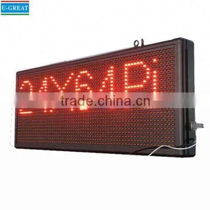 Made in China Ultr-bright Supper Slim Led Mini Advertising Sign New Product Ideas 2015 thumbnail-1