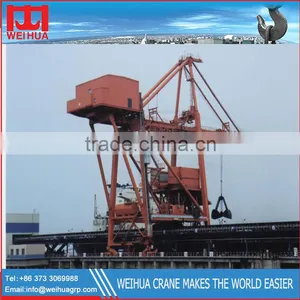 350t/h Grab Ship Unloader thumbnail-1