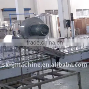 PET Bottle Drying Machine/bottle Dryer thumbnail-1