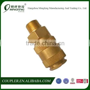 American and European Universal Quick Connect Coupler Hardware Parts thumbnail-1