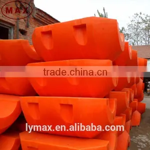 Dredging MDPE Floater Plastic Pontoon Floats Floating Collar Prices thumbnail-1