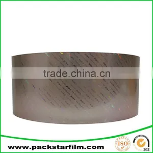 Factory Custom Watertight Holographic Paper thumbnail-6