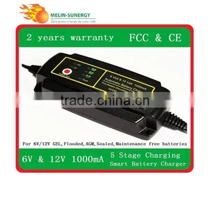 6v/12V Automatic Rechargeable Battery Charger 1A for Vehicle thumbnail-2