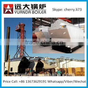 DZH2 2000KG Steam per Hour Wood Boiler Price thumbnail-1