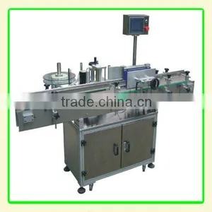 Wrap Around Labeler for Plastic Jars From Jiacheng Packaging Machinery Manuafcturer thumbnail-1