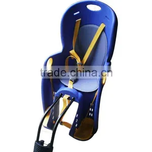 Bicycle Seat thumbnail-1