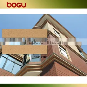 115x600mm Exterior Yellow Facing Bricks thumbnail-1