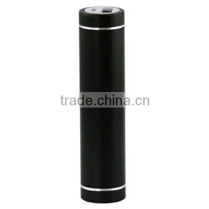 High Quality Gift Power Banks, OEM/ODM Power Banks 2600mah thumbnail-4