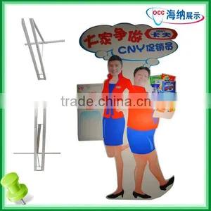 Metal Cutout Stand, Promotion Cutout Advertisement thumbnail-1