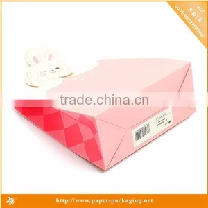 Lovely Fashion Low Cost Small Gift Packaging Box thumbnail-1