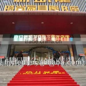 High Quality P16 Led hd Xxx China Digital Media Video Led Screen thumbnail-1