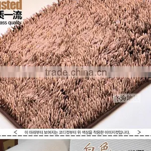 Floor Carpet Shiny Chenille Carpet Rugs With Anti Slip Base thumbnail-3