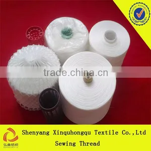 T30s/3 Good Quality 100% Yizheng Polyester Bag Closing Sewing Thread thumbnail-1