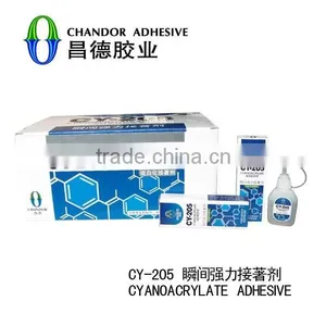 CY-205 | Instant Glue | Super Glue | Cyano Glue thumbnail-1