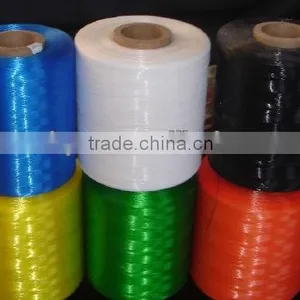 PE Yarn thumbnail-1