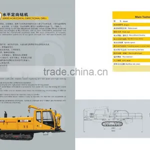 XCMG Horizontal Directional Drill XZ400A thumbnail-1