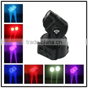 15w Mini Stage Lighting Spot Beam Moving Head Light Party/dj Lights thumbnail-2