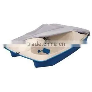 Pedal Boat Polyester Cover thumbnail-1