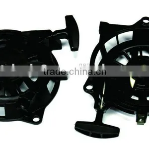 HONDA GCV190 Gasoline Lawn Mower Spare Parts Recoil Starter Assembly thumbnail-1