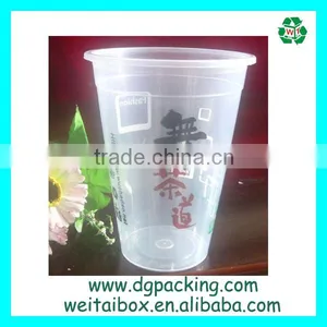 Plastic Disposable Smoothie Cute Beautiful Cups for Beverage thumbnail-2