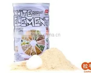 Nutritional Powder Process Line thumbnail-4