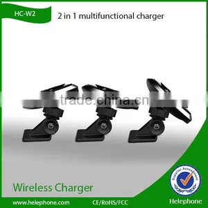 HC-W2 2 in 1 Multifunctional Charger New 2016 Universal Wireless Charger for Xiaomi Redmi Note 3 thumbnail-3
