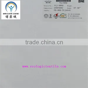 65%POLYESTER 35%COTTON INTERWOVEN PIECE DYE FABRIC thumbnail-1