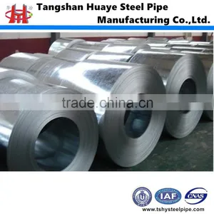 High Carbon Colled Rolled Steel Strip thumbnail-3