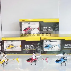 Infrared Metal R/C Helicopter thumbnail-1