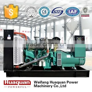 Hot Sale !!!Yuchai High Quality Diesel Generator /300kw thumbnail-1