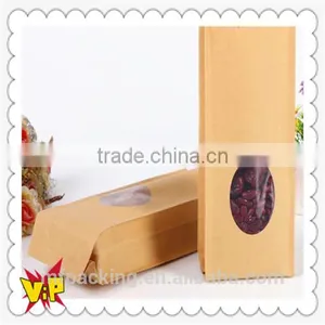 Craft Paper Bags thumbnail-1