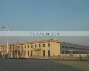 Shanghai Trihope International Co., Ltd. company overview - view 2 thumbnail