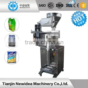 CE Factory Multifunction Automatic Sugar Pouch Packaging Machine thumbnail-1