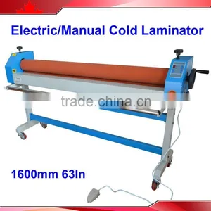 BFT-1600E 1600mm 63inch Electric Cold Roll Laminator thumbnail-1