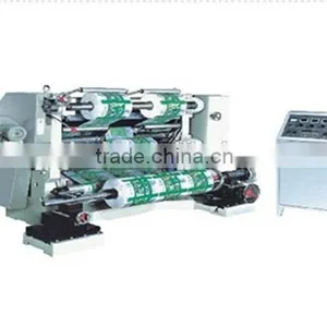Vertical Polyester Film Slitting Machine Of XinTai thumbnail-1