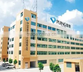Zhongshan Puing Lighting Co., Ltd. company overview - view 1 thumbnail