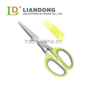 Stainless Steel Multi Blades Scissor thumbnail-1