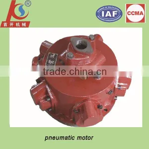 Shoukai Brand Air Motor thumbnail-1