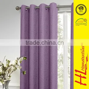 NBHS Welcome OEM Top Hot Selling Polyester Jacquard Curtain thumbnail-1