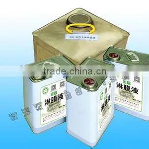 Photo Picture Album 650 UV Laminating Machine Made in China thumbnail-3
