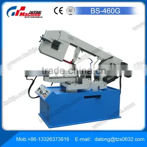 Band Saw For Metal Cutting BS-460G Portable Band Sawing Machine thumbnail-1