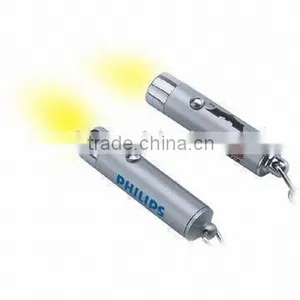 LED Torch With Keyring thumbnail-1