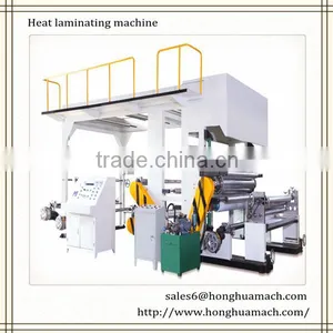 Heat Laminating Machine for Aluminum Foil and Glassfibre Cloth thumbnail-1
