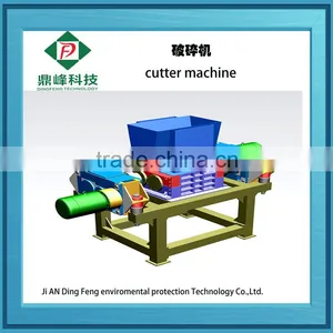 ISO Jiangxi Dingfeng Rubber Crushing Machinery For Waste Tyre Recycling thumbnail-1