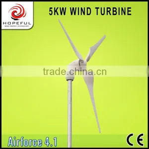 Domestic Wind Generator thumbnail-3